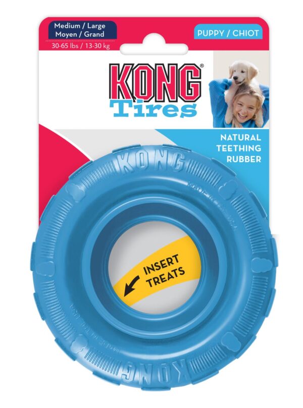 KONG Puppy Tires M/L