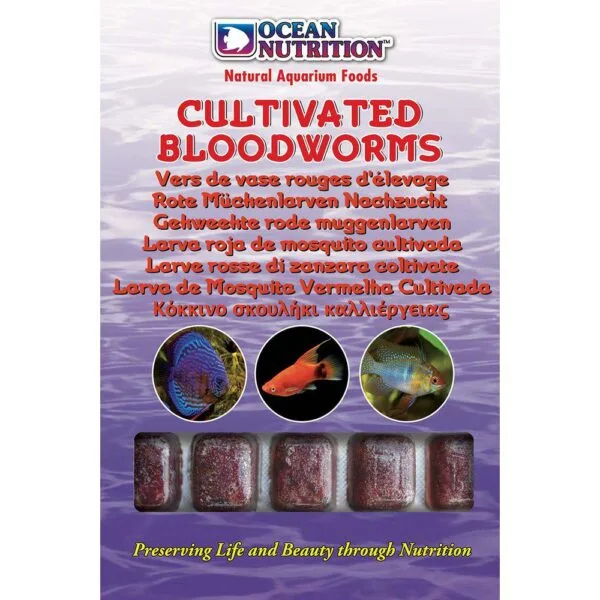 Ocean Nutrition Fryst Daphnia 100g