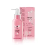 main